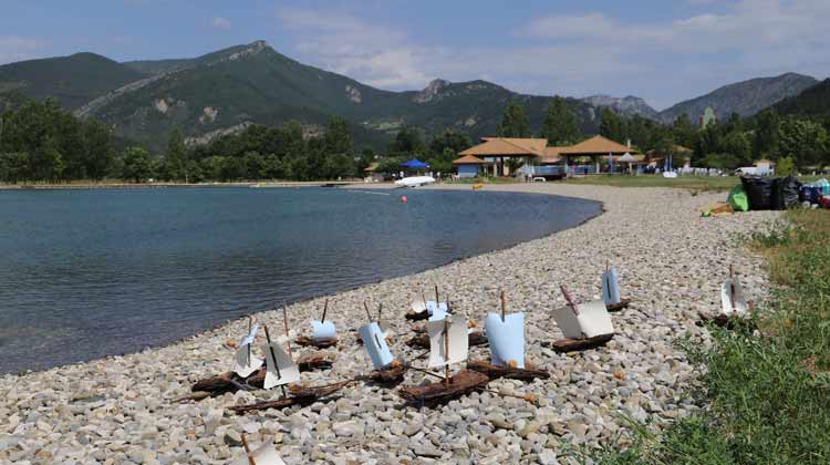 Base de loisirs la Germanette