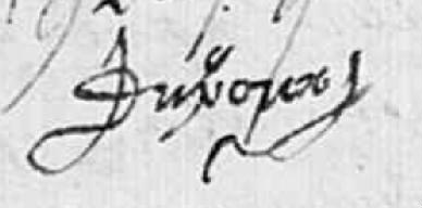 1696-signe-louis_dupoux.jpg